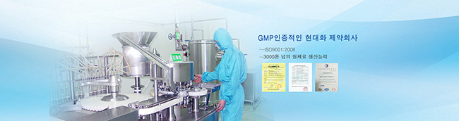 Qingdao Qingmei Biotech Co.,Ltd.